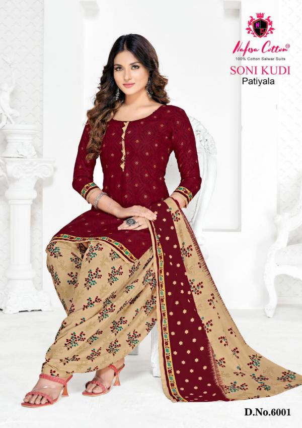 Nafisa Soni Kudi Vol-6 indo Cotton Designer Dress Material